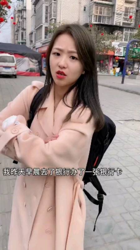 我徐幺妹这么聪明居然被忽悠了-全民小视频