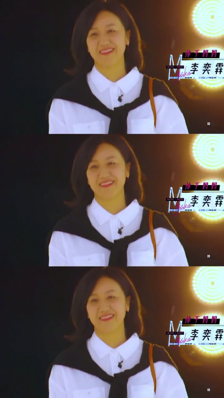 孙千妈妈老照片惊艳众人果然岁月从不败美人啊