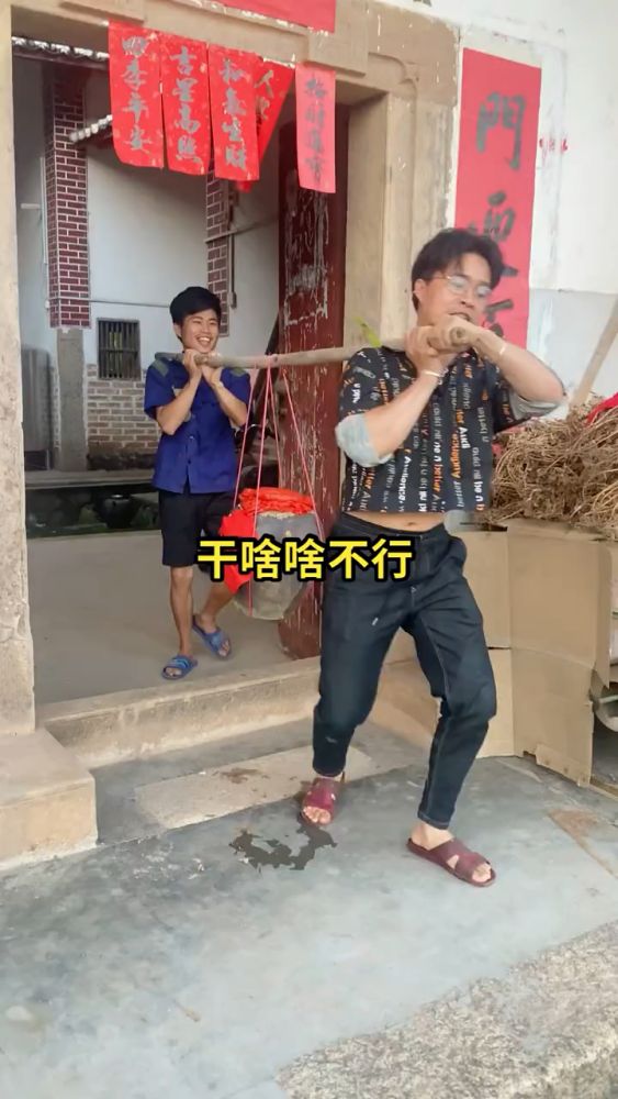 干啥啥不行，破坏第一名,搞笑,囧人糗事,好看视频