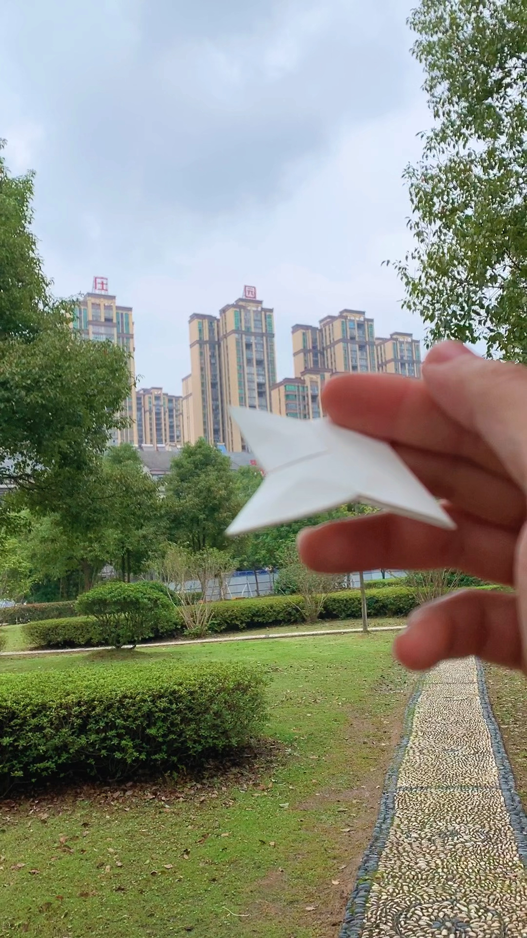 手工制作#无敌回旋纸飞镖,你学会了吗?-度小视