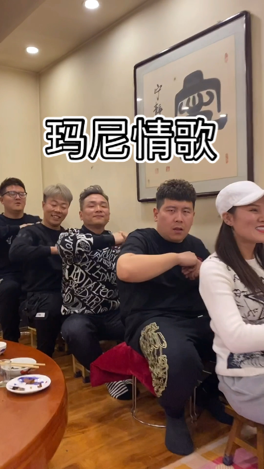 大石桥联盟富贵#总有些人教会你长大,但有些方式不值得感谢.