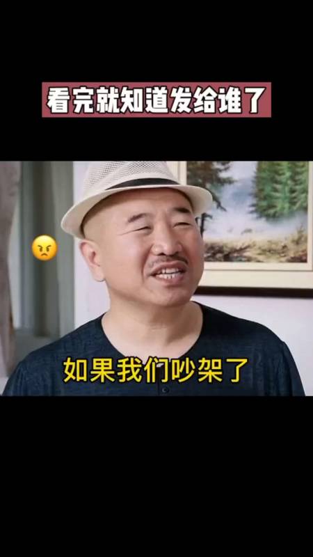 09-080影视表情包7粉丝  关注咱剪头发就别先聊天了837王子没有张总香