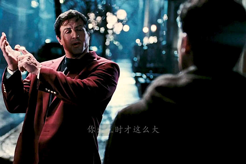 好看电影#《洛奇》"发光的不是梦想,是逐梦的自己"经典励志名句!