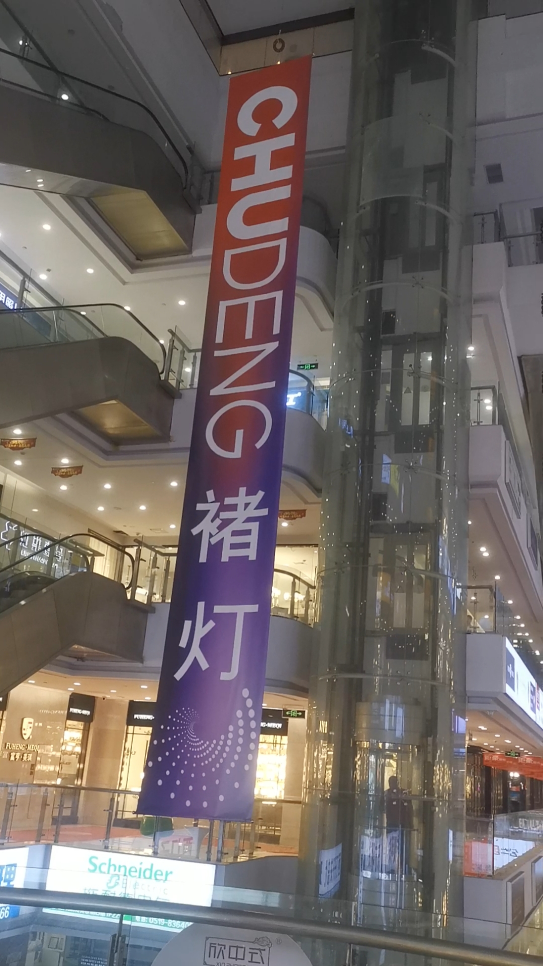 灯城邹区常州江苏中国#邹区灯具城常州水晶灯装饰灯花灯铜云石灯