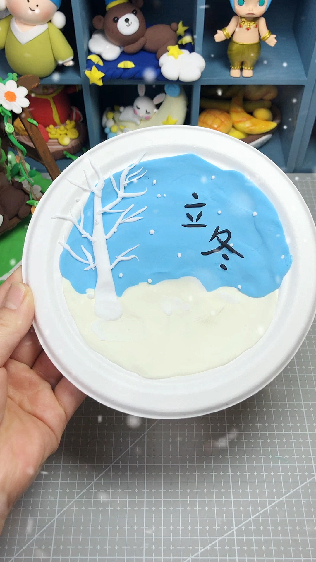 超轻粘土#冬天要来了,第一杯奶茶和柚子没有赶上的第一件羽绒服和