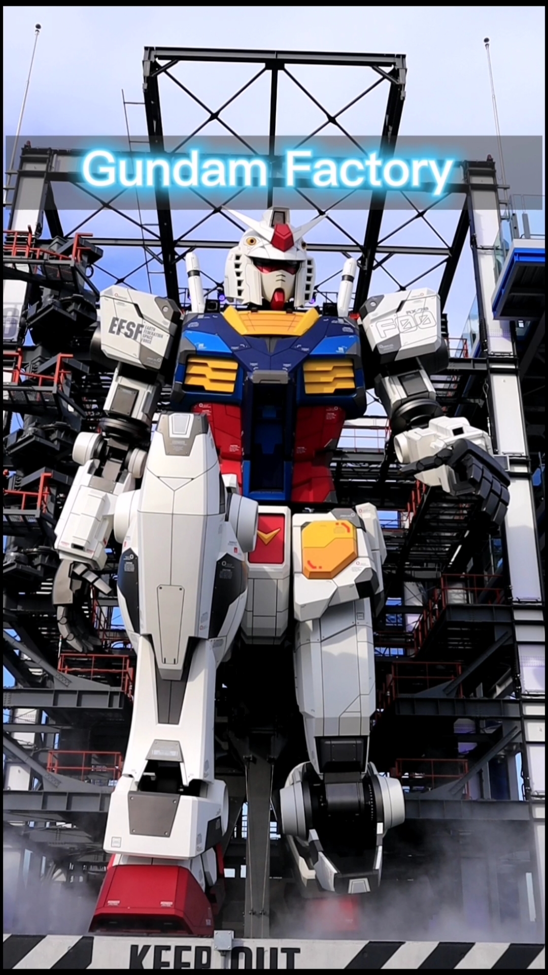 高达#日本～横滨