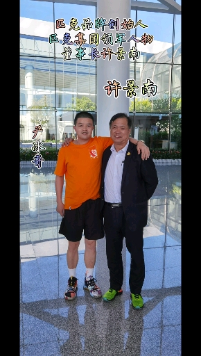 快要憋疯的你#八一女篮刘扬vs严冰哥