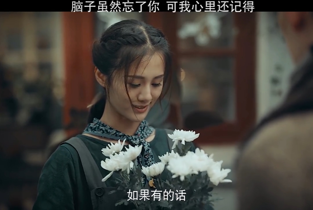 有一种爱情,叫李文忠爱安雯民国的爱情啊哎心酸