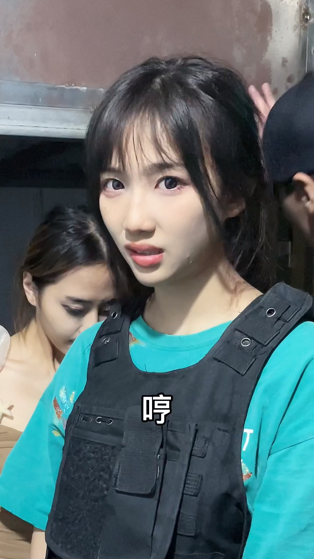 老板说,钟馗和钟婷禁止入内