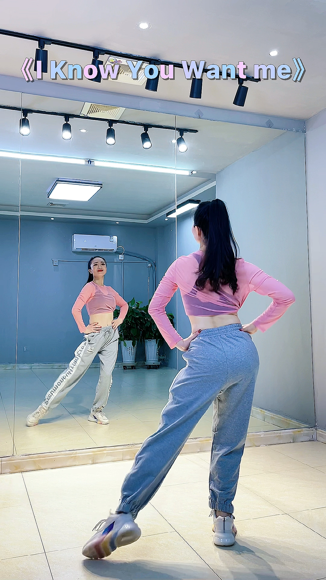 舞蹈#有氧拉丁操原创编舞