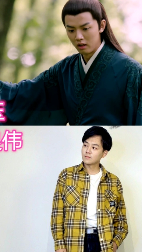 琉璃美人煞#看琉璃的配音演员,还是若玉的最帅!