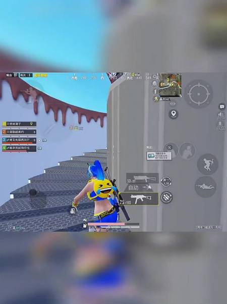 扫码下载全民小视频 向日葵和平精英思丹 条野太长19小时前 为什么你