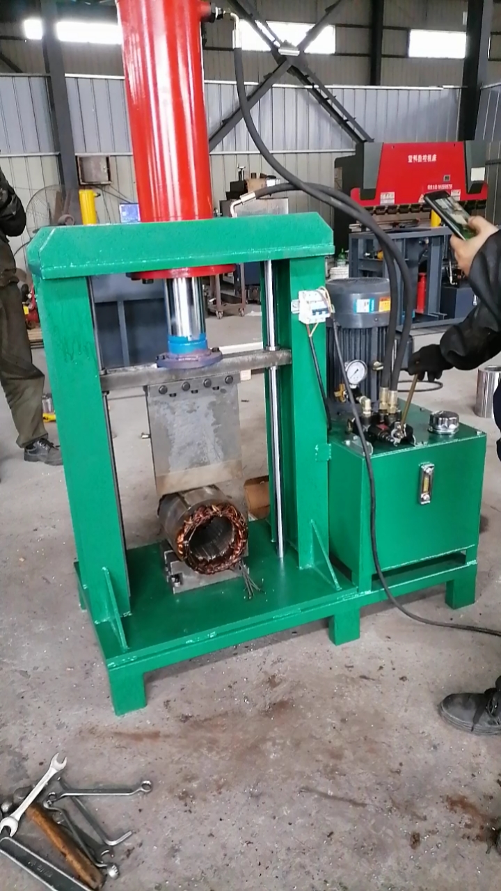 春日心愿旅行地#旧电机拆解设备废旧电机拆铜设备