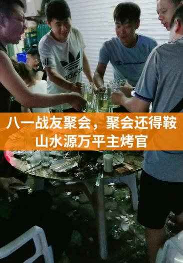 鞍山办证q623791172聚