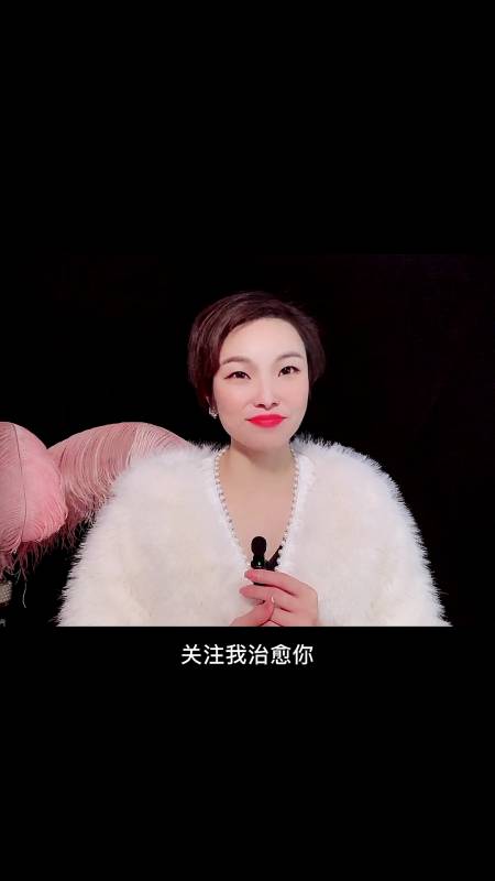 2022-01-091喜艾姐337粉丝  关注要乖乖吃药哦～259.