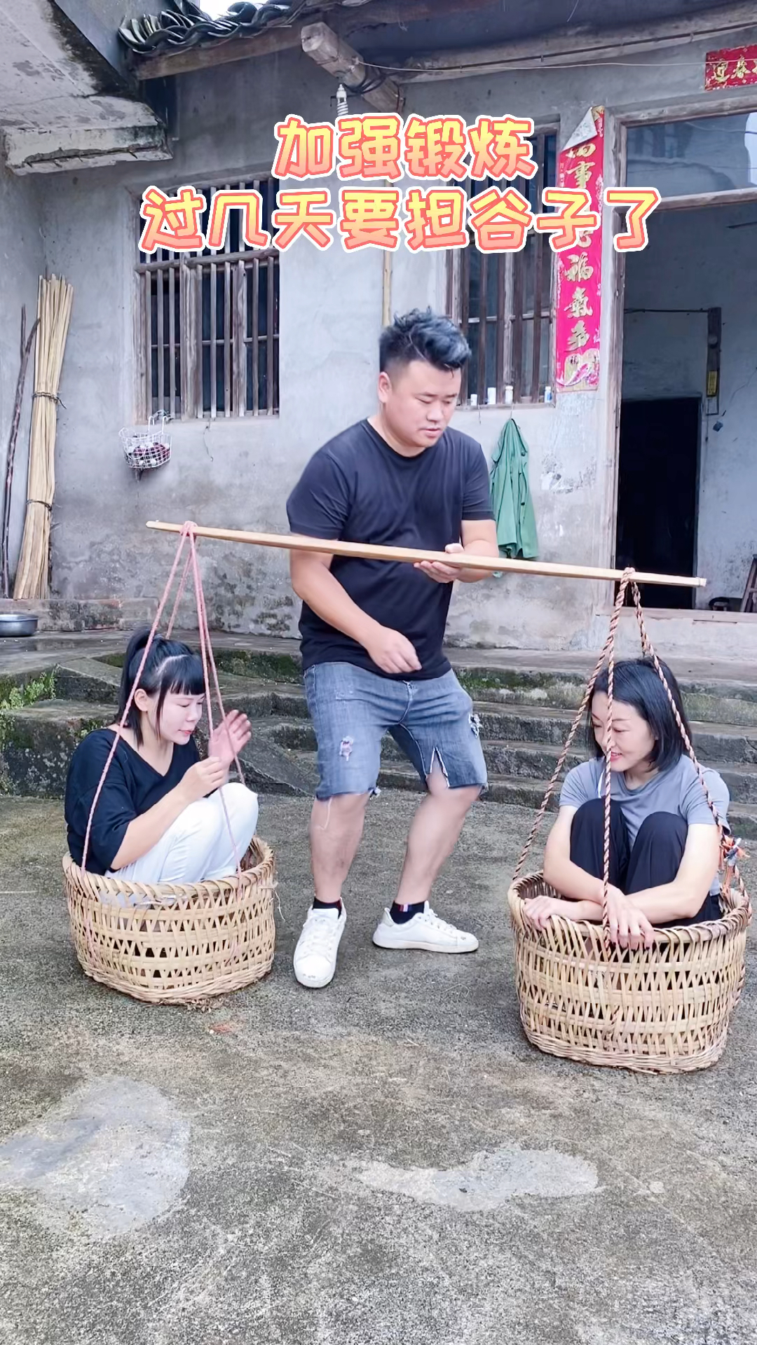 每年的这个季节我都很紧张,害怕砸了我打谷子凶得p爆的金字招牌
