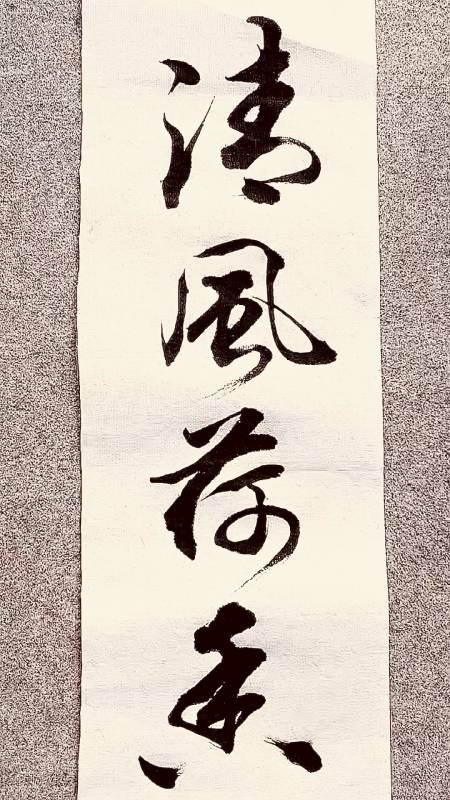 44万感谢你断了我所有的路,让我及时止损203.