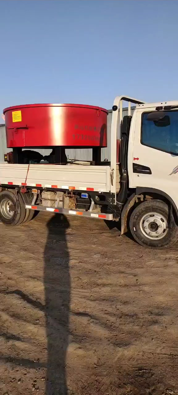 大型#混凝土搅拌机,朝天锅搅拌机发走-度小视