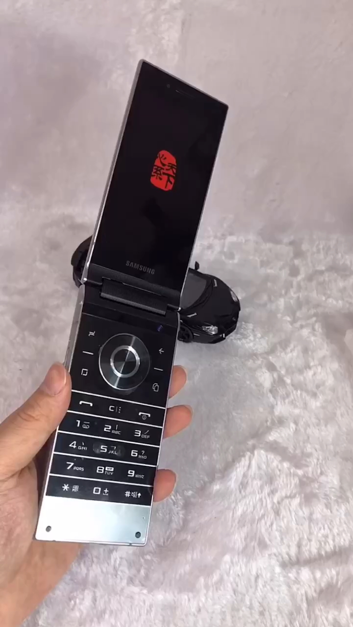 三星w2019至尊顶配典藏白金版,高端定制版本,全网最高的品质,最低的