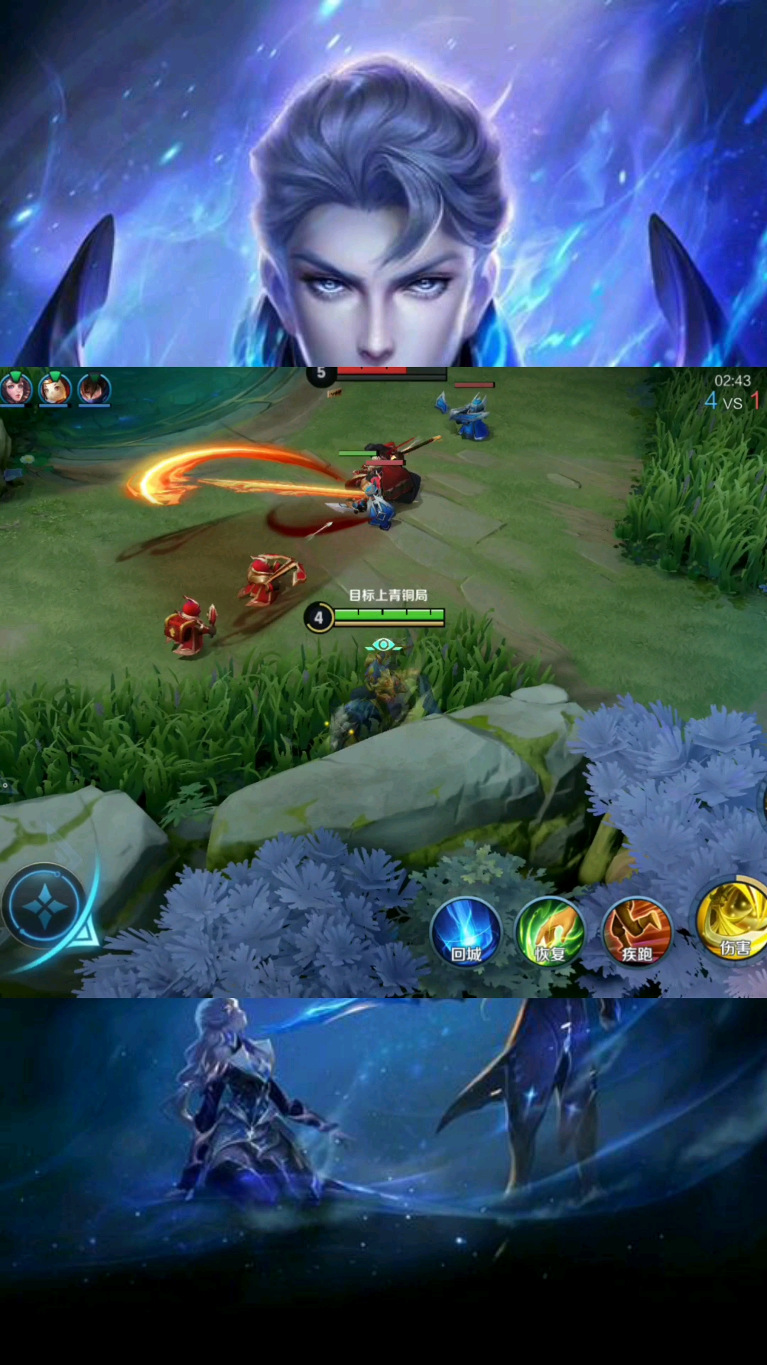 知道对抗路该用哪个英雄了吧