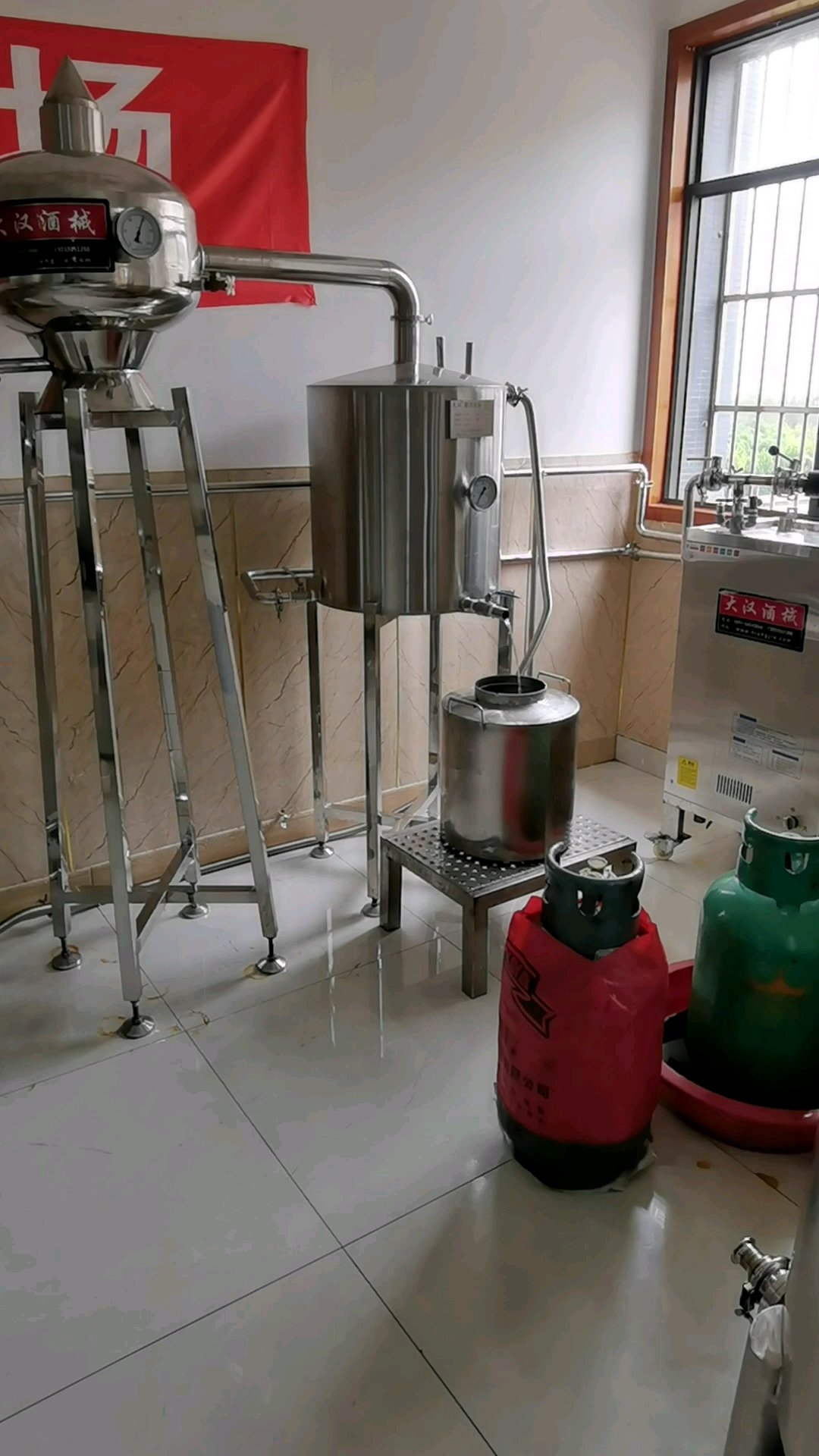 酿酒设备#百兴泉酒坊,大汉酿酒设备