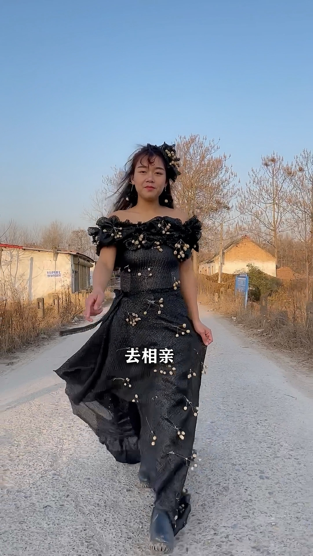 和二大娘的友谊小船说翻就翻